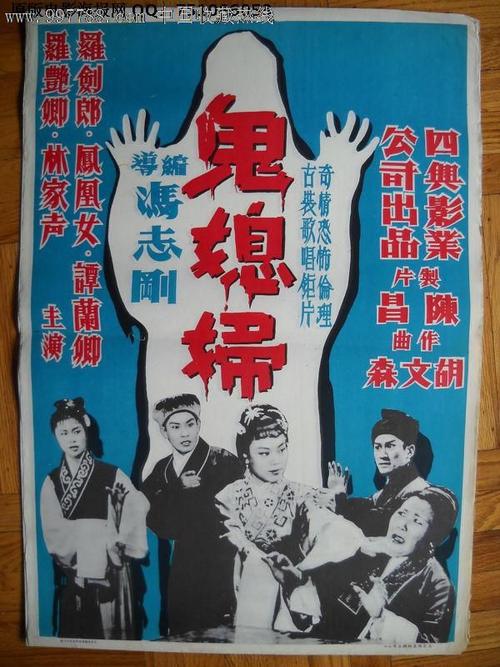代办仿真邮政银行定期存款单